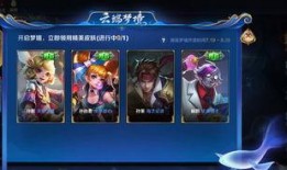 未来之翼最新爆料网址